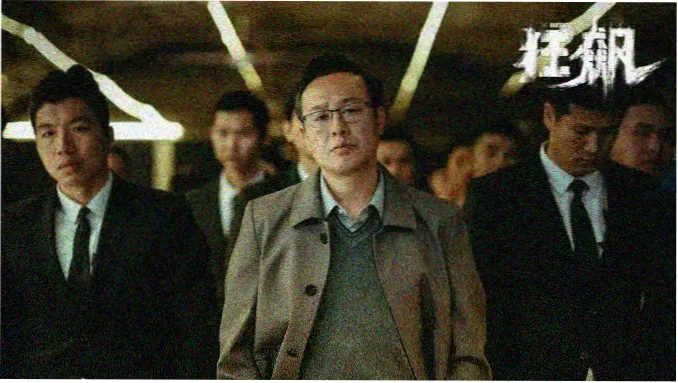 木鱼影院动漫新番专题：星轨残章第二季